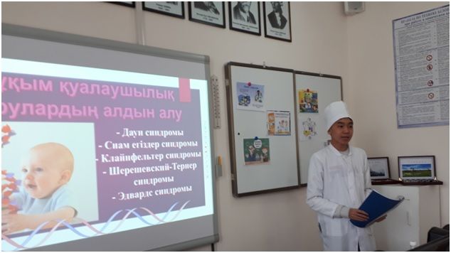 The annual chemistry contest “Best Presentation -2018” was held